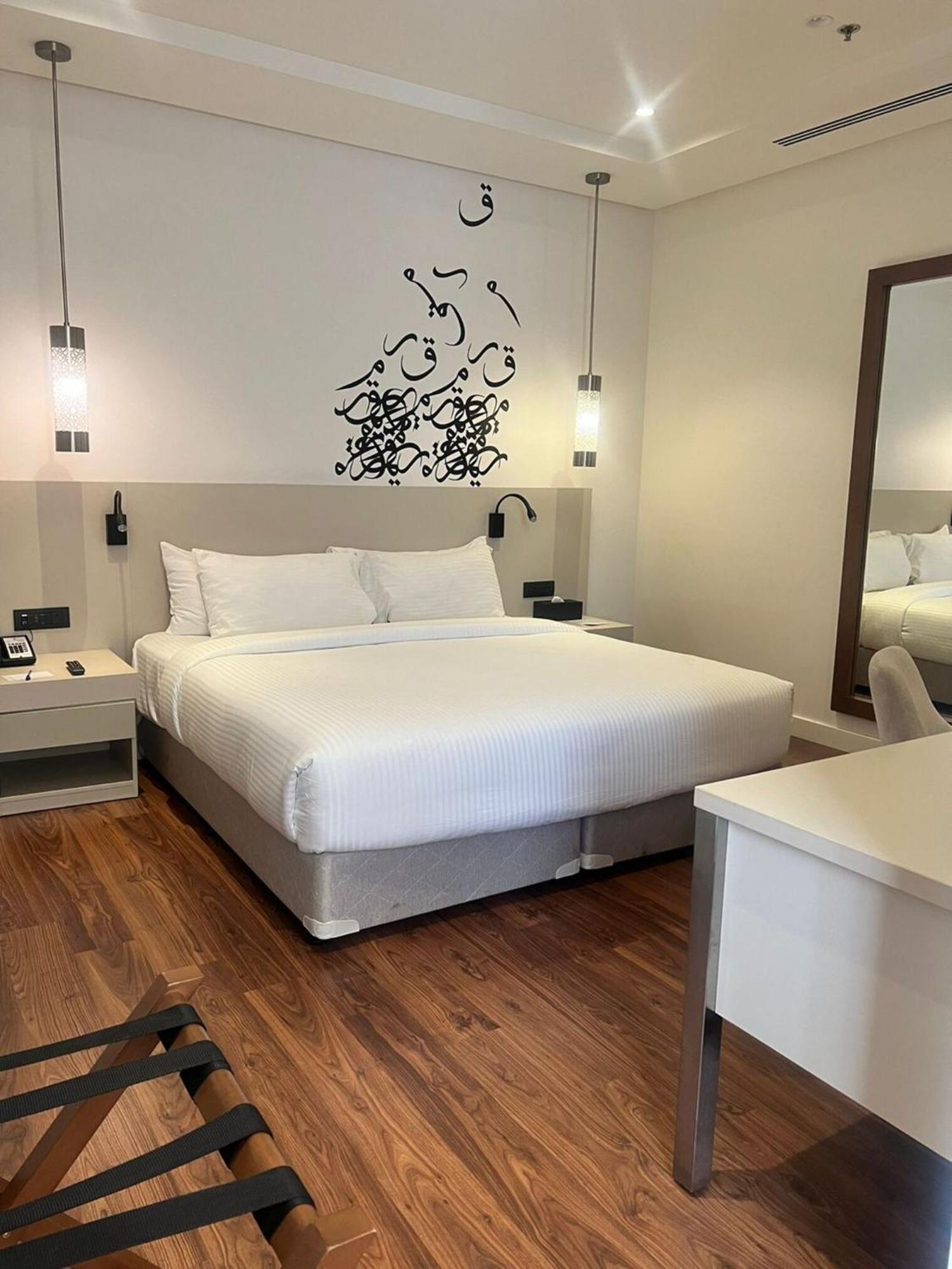 Landmark & 3* Jeddah